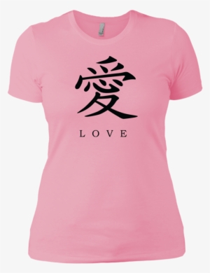 kanji love black brush strokes women's short sleeve - t-shirt