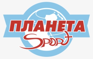 Planeta Sport Logo Png Transparent - Sports