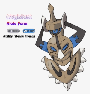 Aegislash Alola Form - Pokemon Formas Alola Fanart