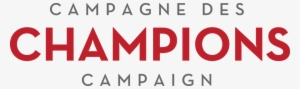 champions campaign logo - keep calm and we are the champions