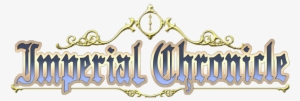 Imperial Chronicle Logo - Portable Network Graphics