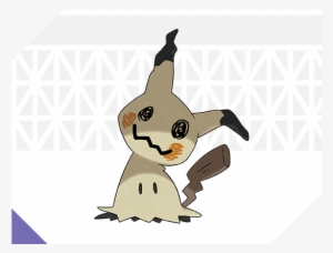 1º Mimikyu Shiny - Does Mimikyu Look Like Under The Disguise, HD Png  Download - 1920x1772(#813380) - PngFind