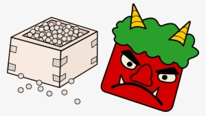This Free Icons Png Design Of New Setsubun Oni