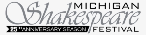 Msf 25th Logo - Michigan Shakespeare Festival