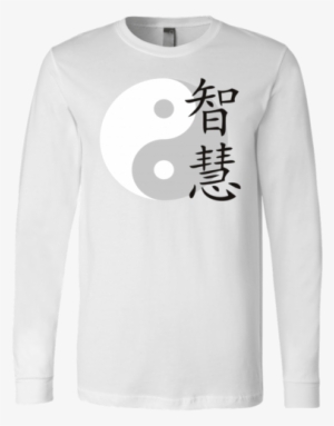 Martial Art T-shirt, Long Sleeve, White, With Ying - Wisdom - Chinese / Japanese Asian Kanji Characters