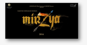 Mirza Name Wallpaper Hd