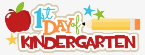 1st Day Of Kindergarten Svg Scrapbook Title Pencil - First Day Of Kindergarten 2018