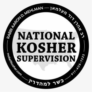 National Kosher Supervision - O'snap Tile Coaster