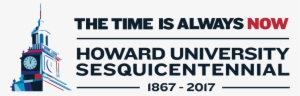 Site Logo 150 - Howard University 150 Logo