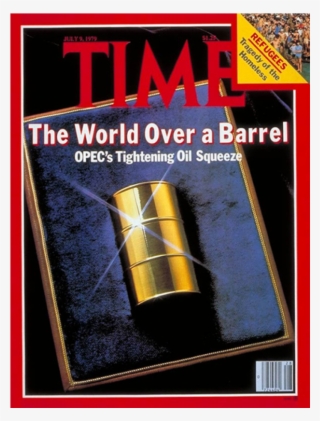 Купете Time Magazine 1979 07 - 1979