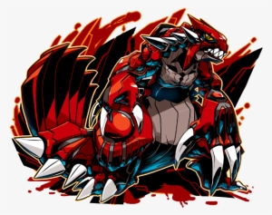 groudon needs not acceptance for all will be cleansed - groudon and kyogre combined