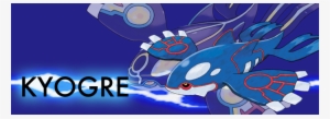 How To Catch Kyogre In Oras - Alpha Sapphire Legendaries Names