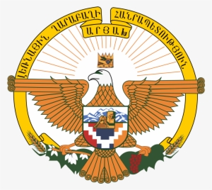 Nagorno Karabakh Coat Of Arms