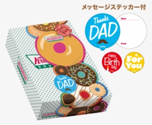 Fd Item02 - Circle