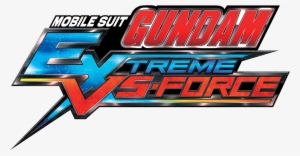 Mobile Suit Gundam - Mobile Suit Gundam Extreme Vs Force Logo