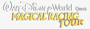 walt disney world quest - walt disney world quest magical racing tour logo
