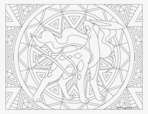 245 Suicune Pokemon Coloring Page - Adult Pokemon Coloring Pages
