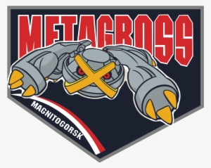 Metagross Magnitogorsk Logo - Logo