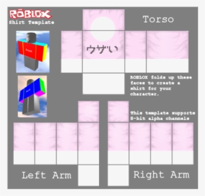 Png Freeuse Download Light Pink You Re Cute Japanese - Roblox Donut Shirt Template