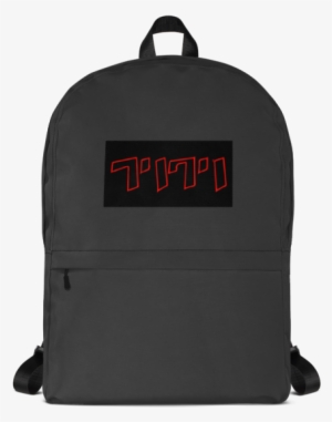 Backpack Black Witch Flying On Broomstick Laptop Travel School College Backpacks Bag
