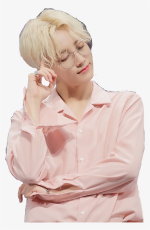 Report Abuse - Jeonghan Seventeen Icon Glass