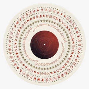 A Perfect Circle - Perfect Circle The Doomed Vinyl