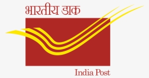 “philately Scholarship Scheme Deen Dayal Sparsh Yojana - Indian Post Logo Png
