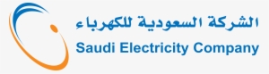 Saudi Electricity Logo - Saudi Electric Company Logo