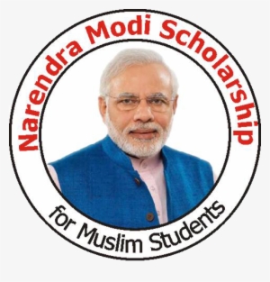 Narendra Modi Scholarship For Muslim Students - Narendra Modi: Affirmative Democratic Governance
