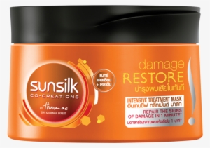 Sunsilk Transparent PNG - 1500x1500 - Free Download on NicePNG