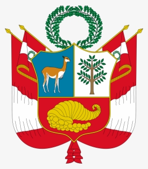 Third Coat Of Arms Since 1825 Until - Peru Coat Of Arms