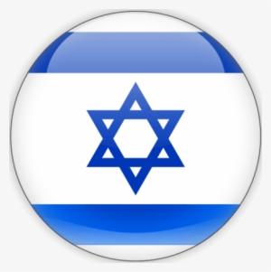Israel Distributor Ridley Bikes - Flag Of Israel