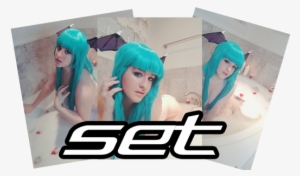 Bathtime Morrigan Set - Girl