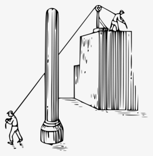 How To Set Use Optical Illusion Icon Png