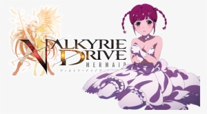 Valkyrie Drive -merma - Valkyrie Drive Mermaid Banner