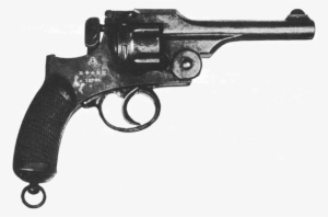 Japanese Type 26 - Type 26 Revolver