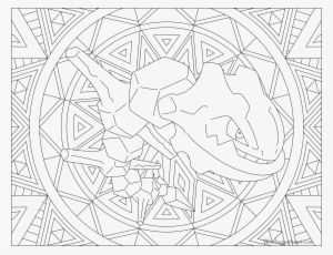 Adult Pokemon Coloring Page Steelix - Adult Pokemon Coloring Pages