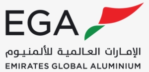 Ega - Emirates Global Aluminium Logo