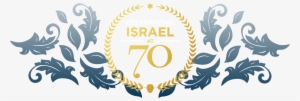 Celebrate 70 Years Of Israeli Independence Join The - Illustration