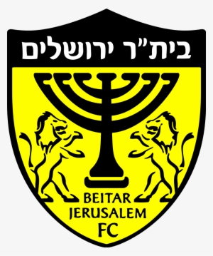 Israel Football Association - Beitar Jerusalem Png