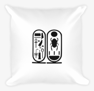 King Tut Square Pillow - Cartucho Egipcio Con Escarabajo