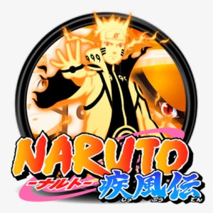 Animebadass - Naruto Icon Transparent PNG - 400x400 - Free Download on ...