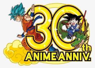 Https - //pbs - Twimg - - Dragon Ball - Pinterest - - Dragon Ball 30th Anime Anniversary