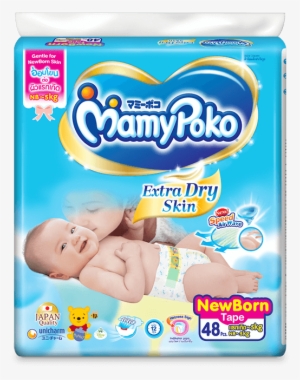 A Mother's Care With Extra Loving Protection - Mamy Poko Pant Style Small Size Diapers (62 Count)