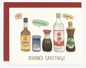 Cute Foodie Holiday Greeting Card - Greeting Card