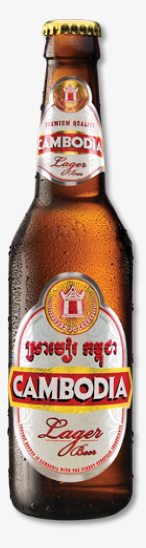 Cambodia Beer Foundation - Cambodia Beer Bottle