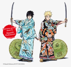 'naruto' Is A 'battle Action' Story Which Describes - Naruto Kabuki