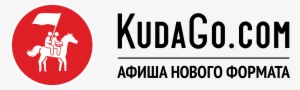 A Fashion Savvy Tour Of One Of The World's Fashion - Kudago