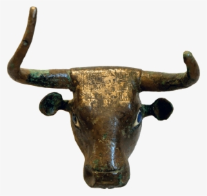 Bull Head From Girsu , 3000 Bce Mesopotamia, - Png Art History Project