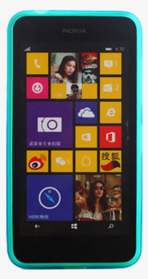 Flexishield Nokia Lumia 630 / 635 Gel Case - Blue
